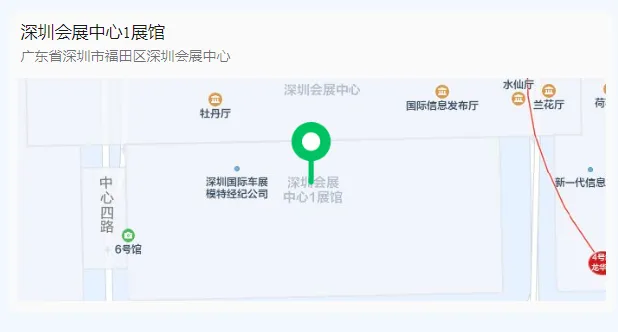 天鷹裝備攜全系列降落傘產(chǎn)品亮相第八屆世界無人機(jī)大會，共繪低空經(jīng)濟(jì)未來藍(lán)圖！(圖6)
