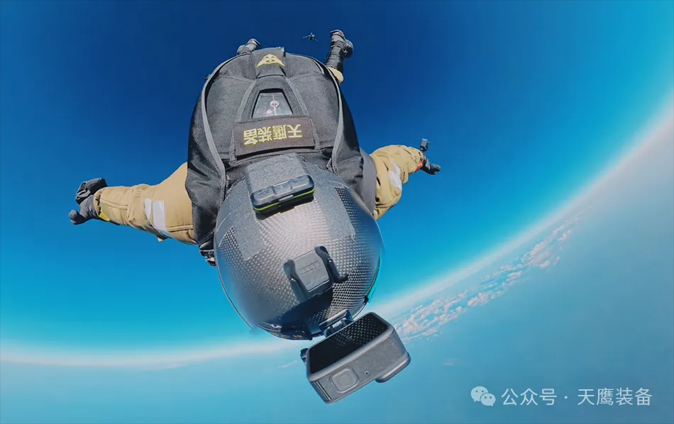 “12991米新高度！國產(chǎn)跳傘裝備刷新紀(jì)錄，天鷹科技領(lǐng)航萬米高空”(圖4)
